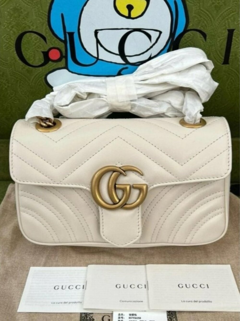 Gucci GG Marmont Small Matelassé Shoulder Bag